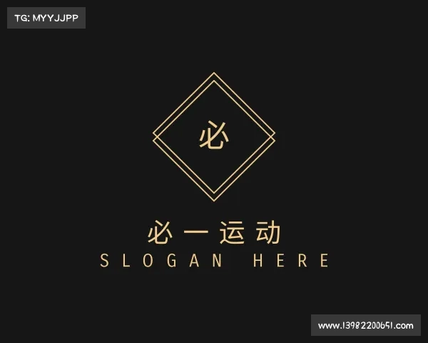 了解必一运动